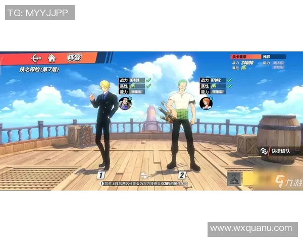 张强独家分享CSGO与S15赛季LOL游戏心得与技巧解析