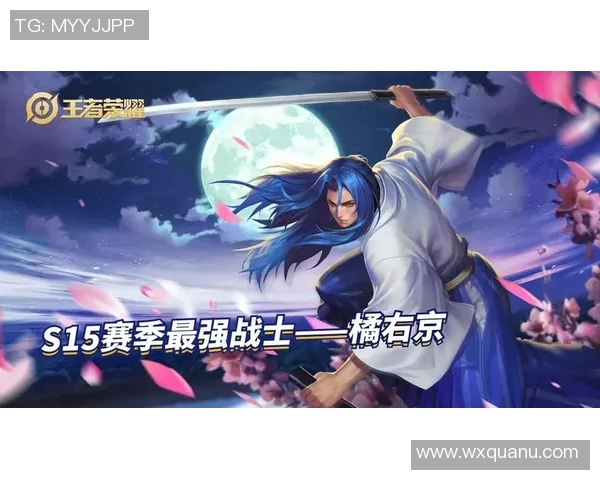 s15电竞总决赛王者荣耀装备选购及游戏手柄推荐全攻略