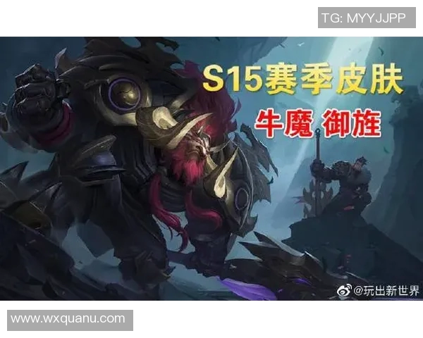 S15LOL比分王者荣耀个人能力排行榜揭晓WE战队荣登第四名引发热议