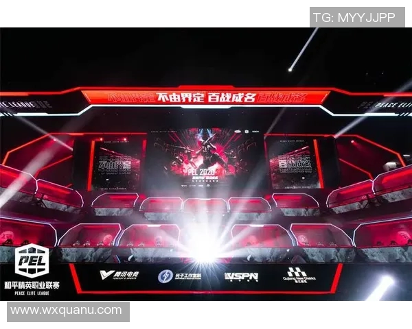 和平精英战术RNG的防反体系解析与实战应用探讨