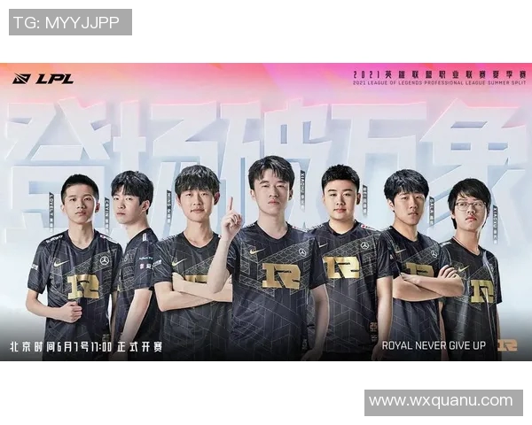 esports数据深入探讨RNG在王者荣耀中的实力与战术解析