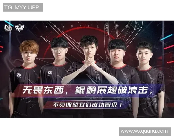 esports数据王者荣耀背后的故事BLG战队转型与成长的全景记录