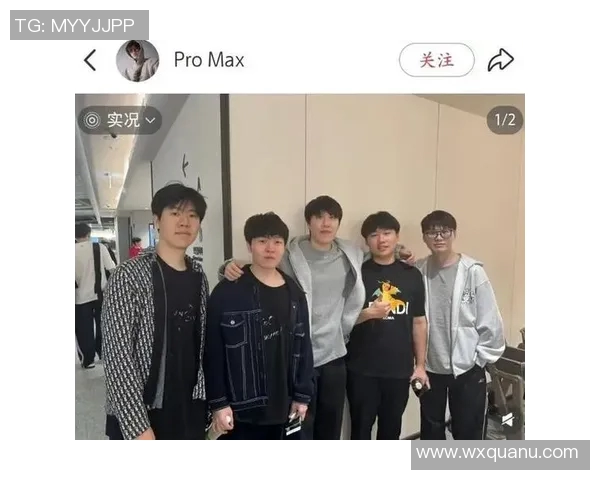 电竞新闻探秘IG战队在王者荣耀中的比赛经验与策略分享