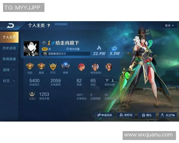 王者荣耀个人能力排行榜V5荣登第三名引发玩家热议与关注实时新闻 王者荣耀个人能力排行榜V5荣登第三名引发玩家热议与关注实时新闻