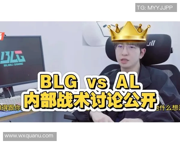 赛后分析TES与BLG的耐力对决及其战术启示实时新闻 赛后分析TES与BLG的耐力对决及其战术启示实时新闻